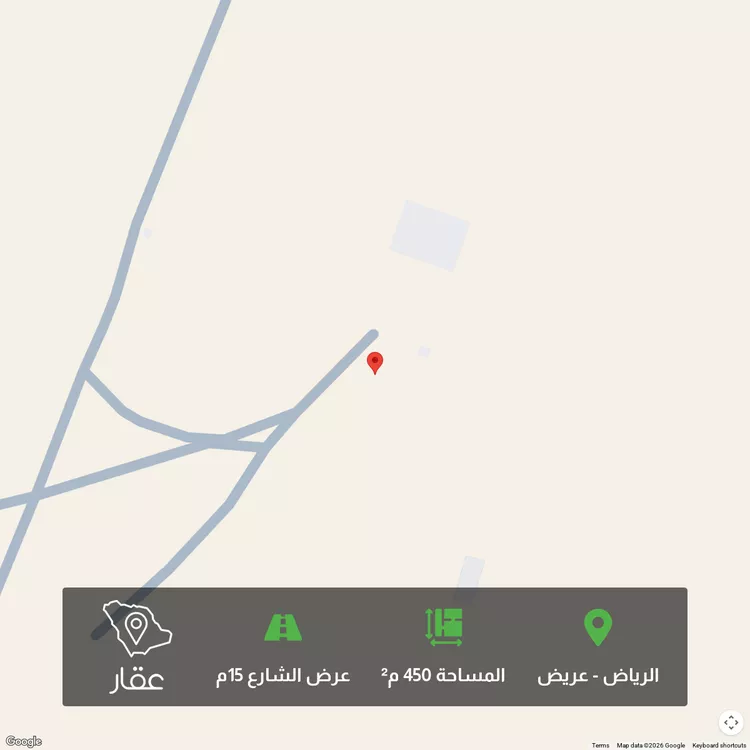 أرض للبيع في حي عريض, مدينة الرياض, منطقة الرياض