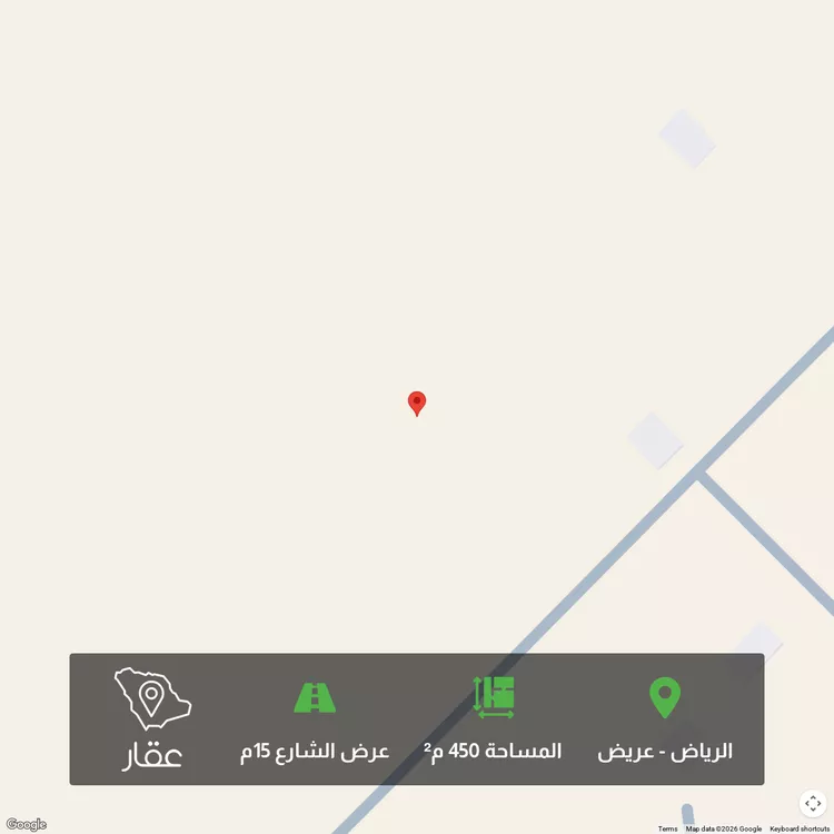 أرض للبيع في حي عريض, مدينة الرياض, منطقة الرياض