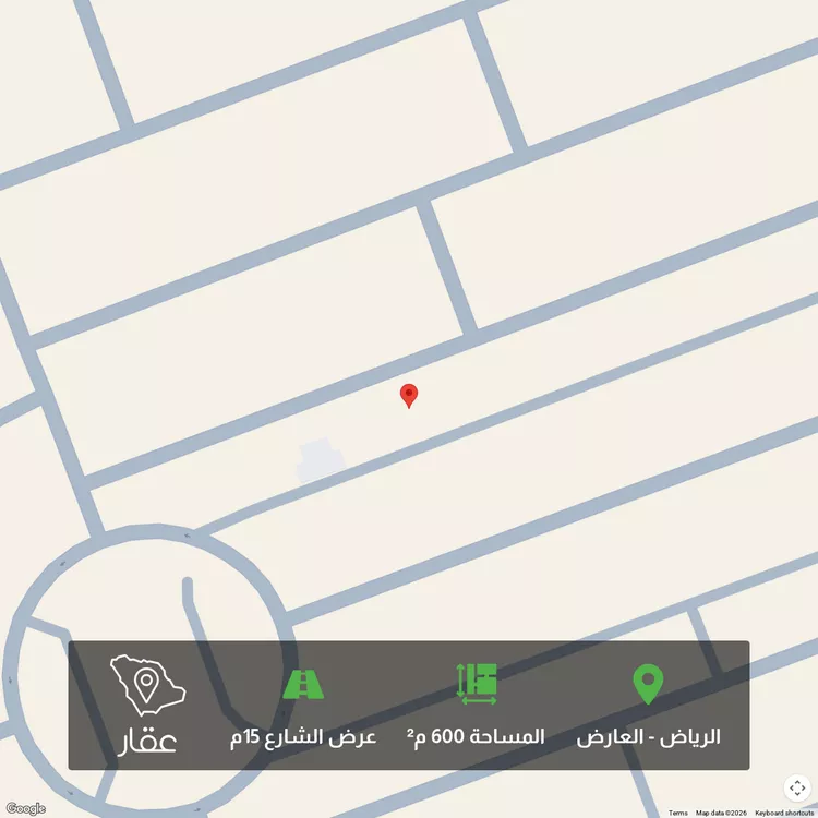 أرض للبيع في حي العارض, مدينة الرياض, منطقة الرياض