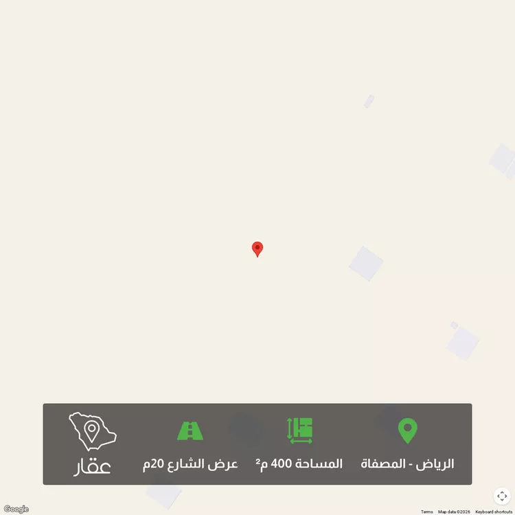 أرض للبيع في شارع أبي الفضل عبدالمؤمن, حي المصفاة, مدينة الرياض, منطقة الرياض