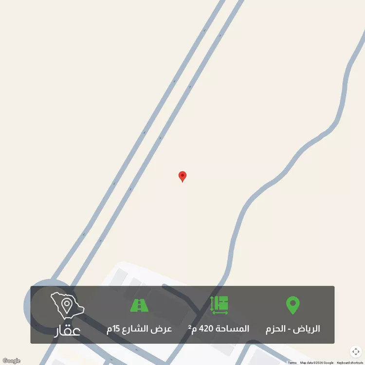 أرض للبيع في حي ديراب, مدينة الرياض, منطقة الرياض