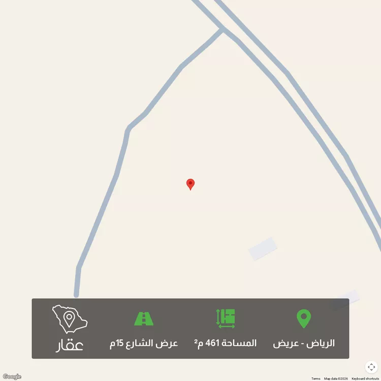 أرض للبيع في حي عريض, مدينة الرياض, منطقة الرياض