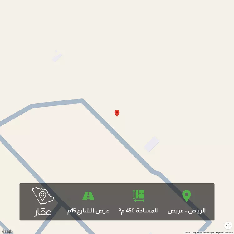 أرض للبيع في حي عريض, مدينة الرياض, منطقة الرياض