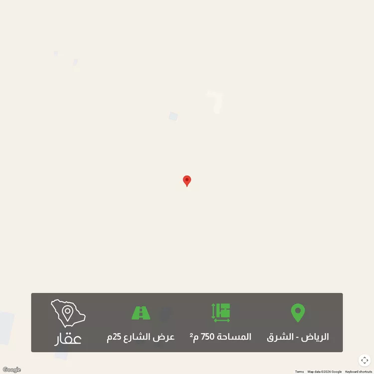 أرض للبيع في شارع شهيد الدين ثم الوطن عيسى بن حسن بن يحي ، حي الزاهر ، الرياض ، منطقة الرياض