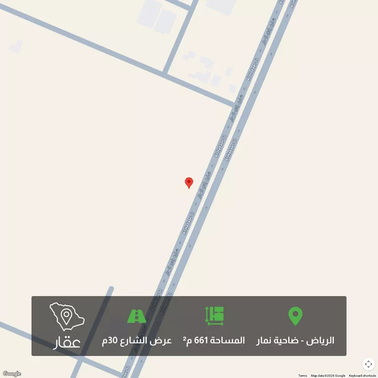 أرض للبيع في شارع وادي الهدار, حي ضاحية نمار, مدينة الرياض, منطقة الرياض