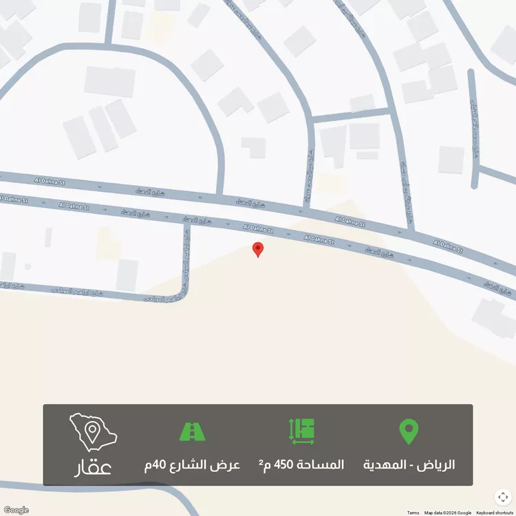 أرض للبيع في شارع السيل الكبير , حي المهدية, مدينة الرياض, منطقة الرياض