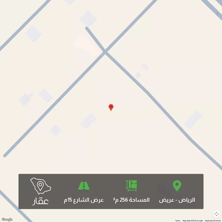 أرض للبيع في حي عريض, مدينة الرياض, منطقة الرياض