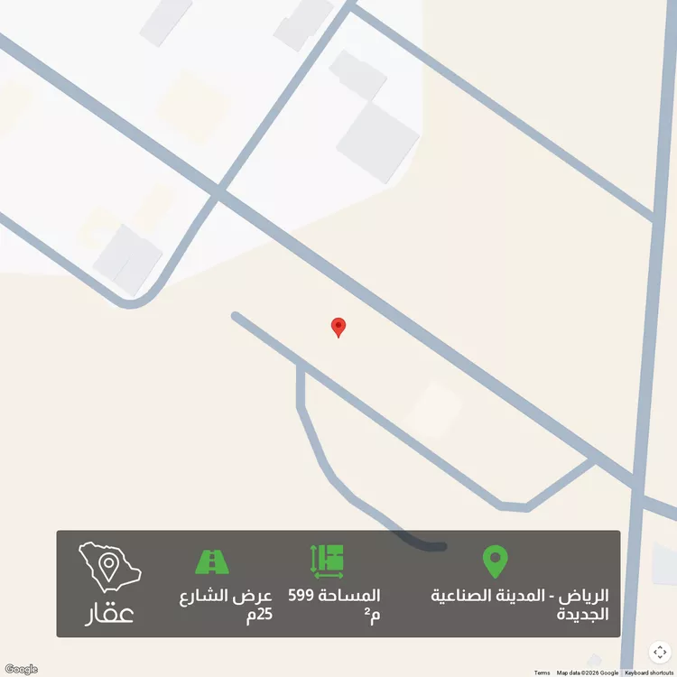 أرض للبيع في شارع الصحابة, حي المصفاة, مدينة الرياض, منطقة الرياض