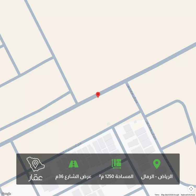 أرض للبيع في شارع ابو الحسن الندوي, حي الرمال, مدينة الرياض, منطقة الرياض