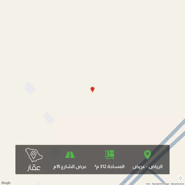 أرض للبيع في حي عريض, مدينة الرياض, منطقة الرياض