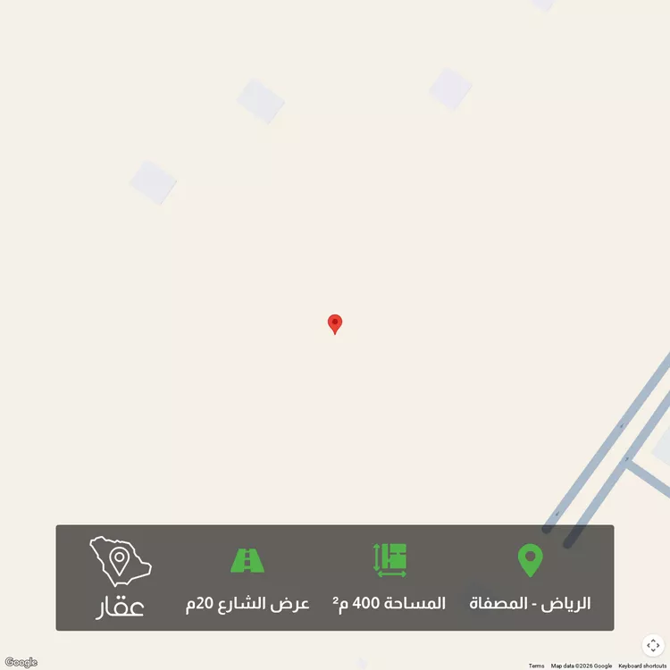 أرض للبيع في شارع احمد الخزرجي, حي المصفاة, مدينة الرياض, منطقة الرياض