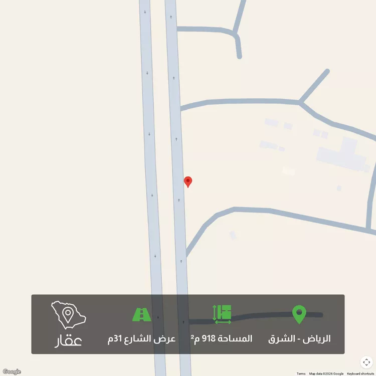 أرض للبيع في حي المشرق, مدينة الرياض, منطقة الرياض