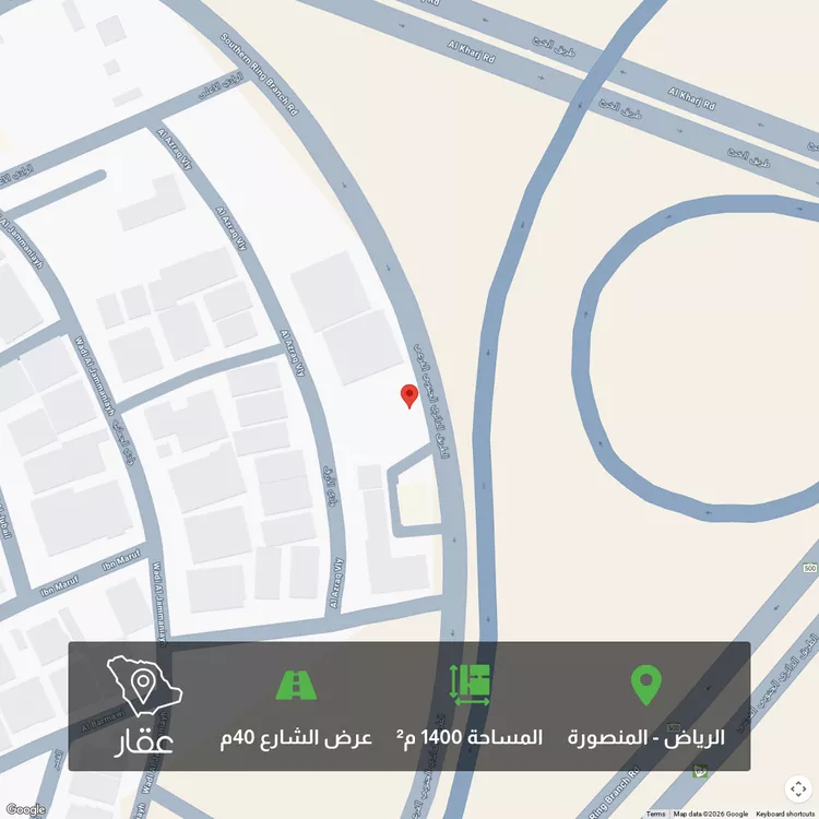 أرض للبيع في شارع الدائري الجنوبي الفرعي, حي المنصورة, مدينة الرياض, منطقة الرياض