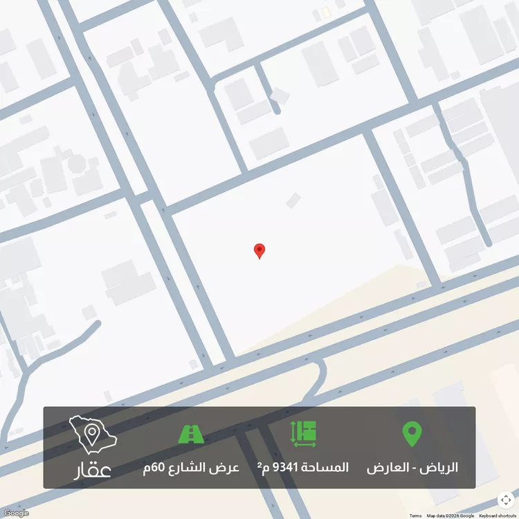 أرض للبيع في شارع جبل احد, حي العارض, مدينة الرياض, منطقة الرياض