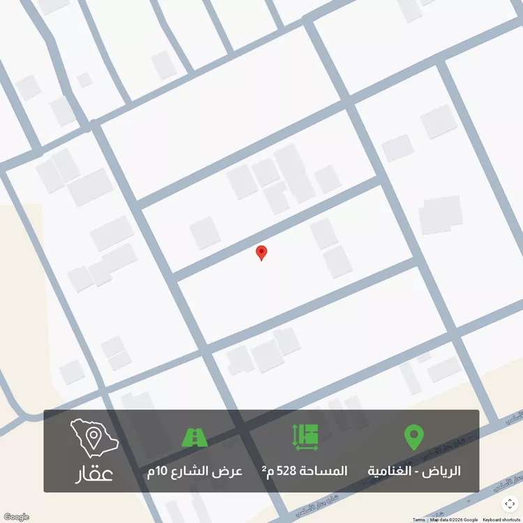 أرض للبيع في شارع ابي شعيب السوسي, حي الغنامية, مدينة الرياض, منطقة الرياض