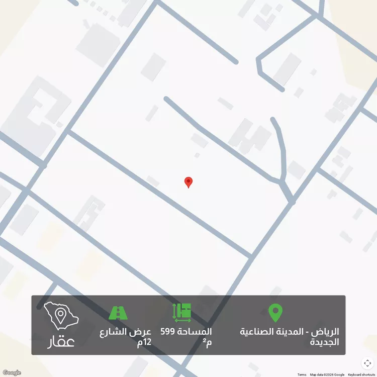 أرض للبيع في شارع محمد الموصلي, حي المصفاة, مدينة الرياض, منطقة الرياض