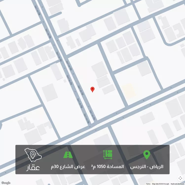 أرض للبيع في شارع زياد بن صبيح, حي النرجس, مدينة الرياض, منطقة الرياض