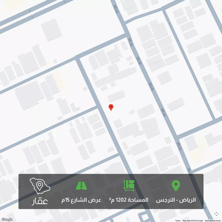 أرض للبيع في شارع رقم 353, حي النرجس, مدينة الرياض, منطقة الرياض