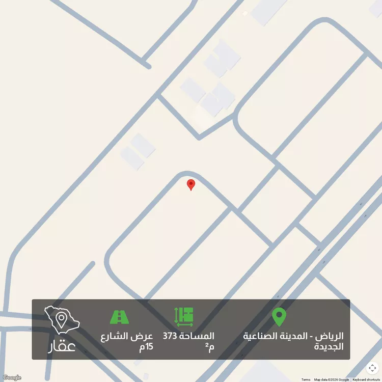 أرض للبيع في شارع الأمين محمد الضرير, حي المصفاة, مدينة الرياض, منطقة الرياض