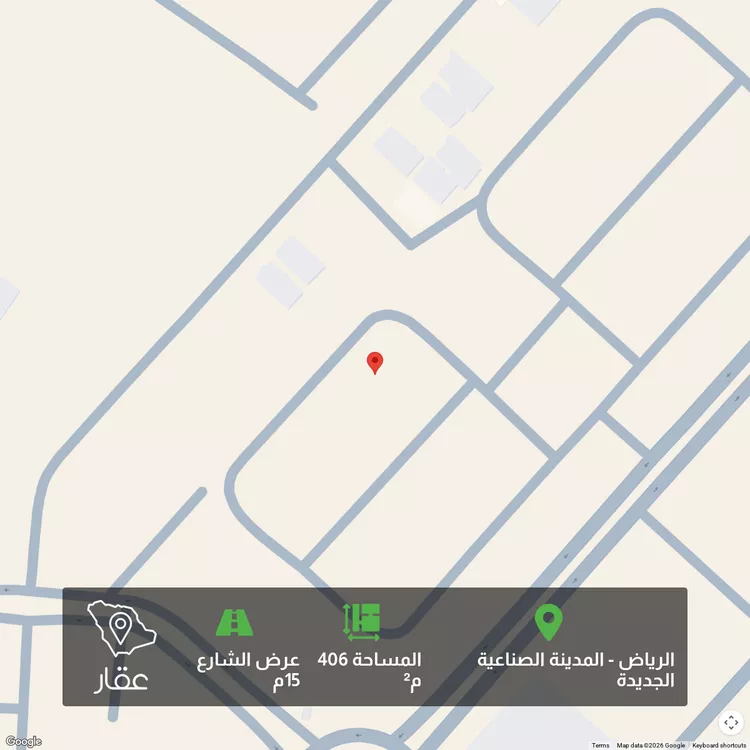 أرض للبيع في شارع الأمين محمد الضرير, حي المصفاة, مدينة الرياض, منطقة الرياض