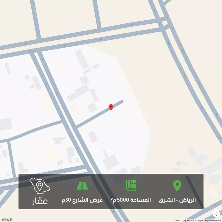 أرض للبيع في شارع أسلم الأندلسي, حي البيان, مدينة الرياض, منطقة الرياض