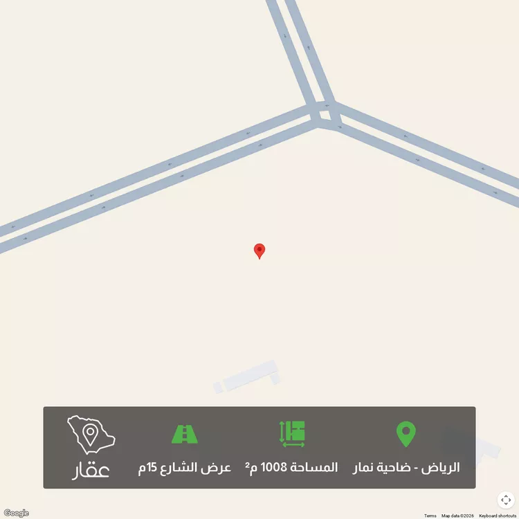 أرض للبيع في شارع بدر, حي ضاحية نمار, مدينة الرياض, منطقة الرياض