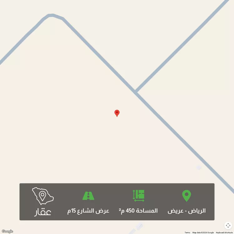 أرض للبيع في حي عريض, مدينة الرياض, منطقة الرياض