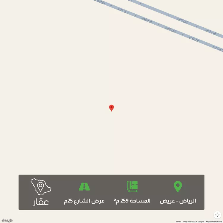 أرض للبيع في حي عريض, مدينة الرياض, منطقة الرياض