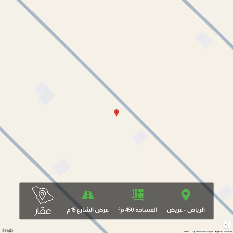 أرض للبيع في حي عريض, مدينة الرياض, منطقة الرياض