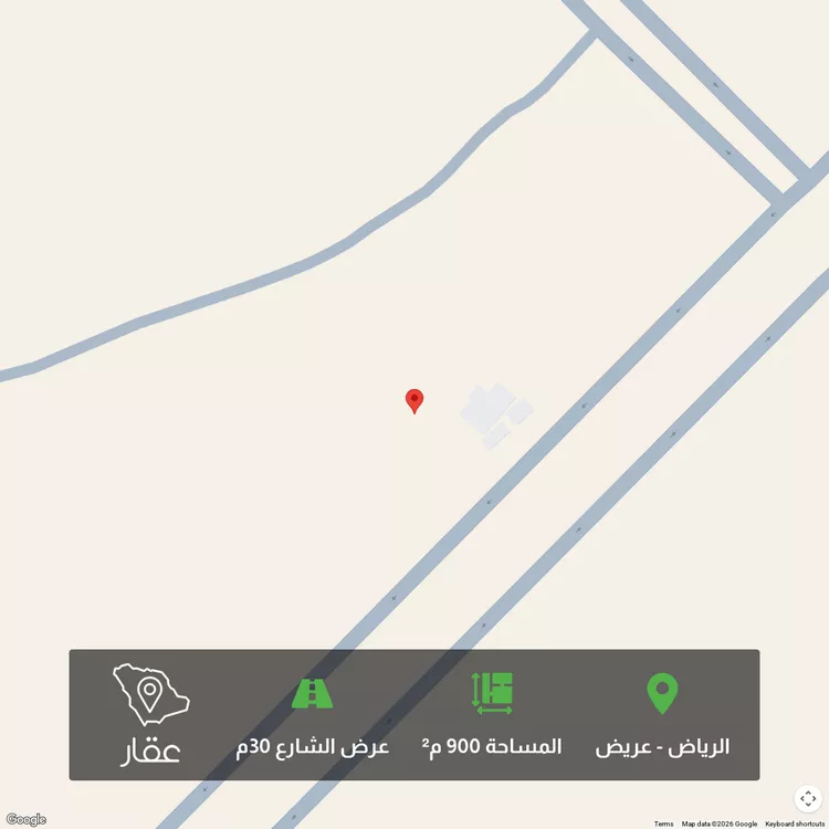 أرض للبيع في حي عريض, مدينة الرياض, منطقة الرياض