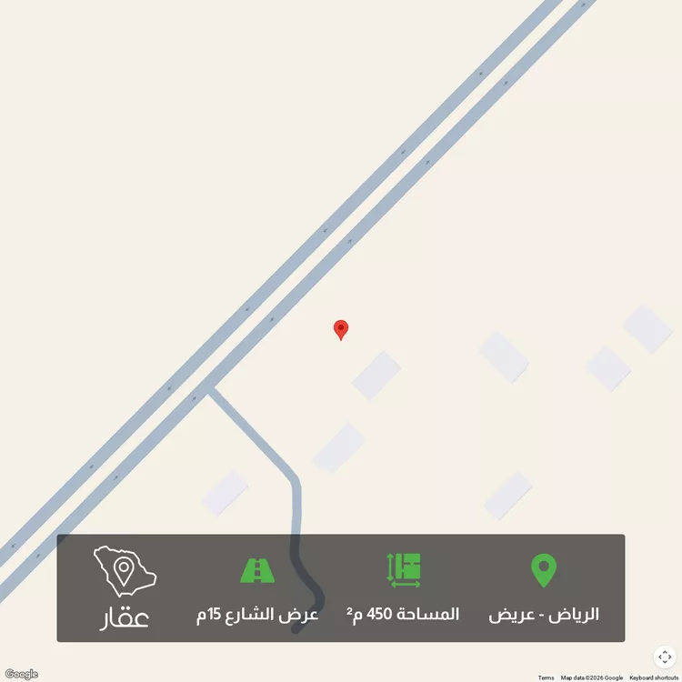أرض للبيع في حي عريض, مدينة الرياض, منطقة الرياض
