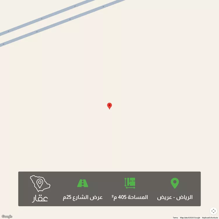 أرض للبيع في حي عريض, مدينة الرياض, منطقة الرياض