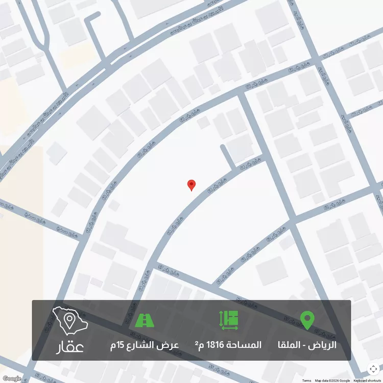 أرض للبيع في شارع رقم 64 ، حي الملقا ، الرياض ، منطقة الرياض