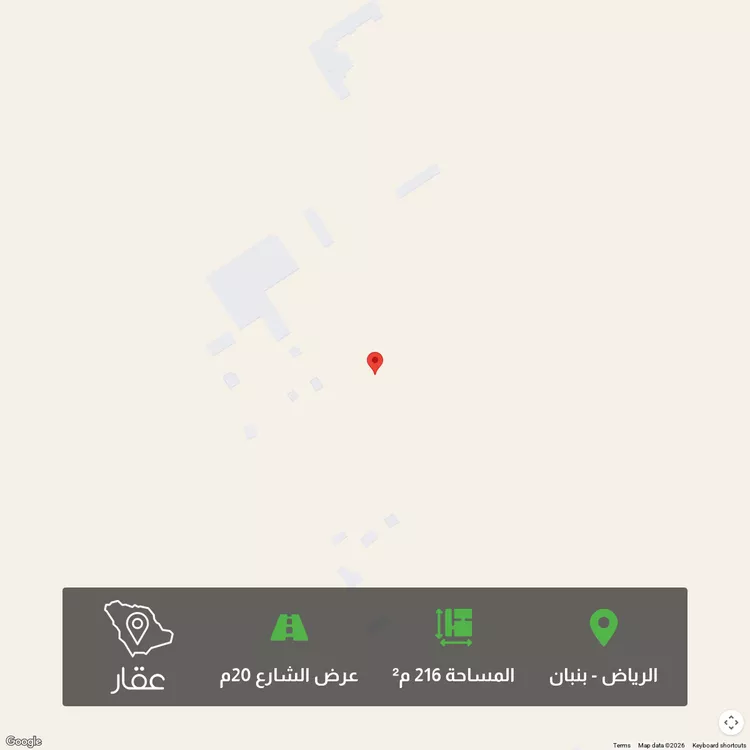 أرض للبيع في حي الخير, مدينة الرياض, منطقة الرياض