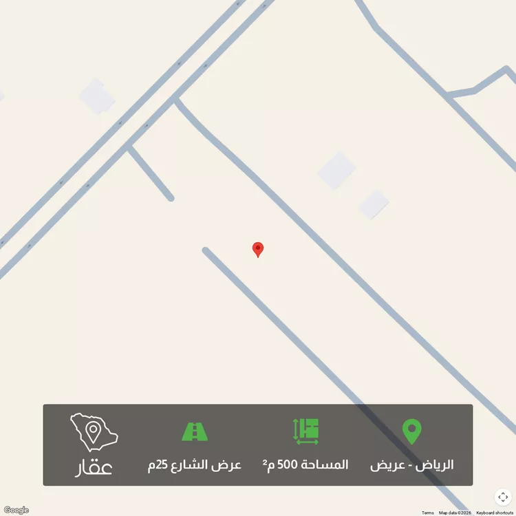 أرض للبيع في شارع عريض, حي عريض, مدينة الرياض, منطقة الرياض