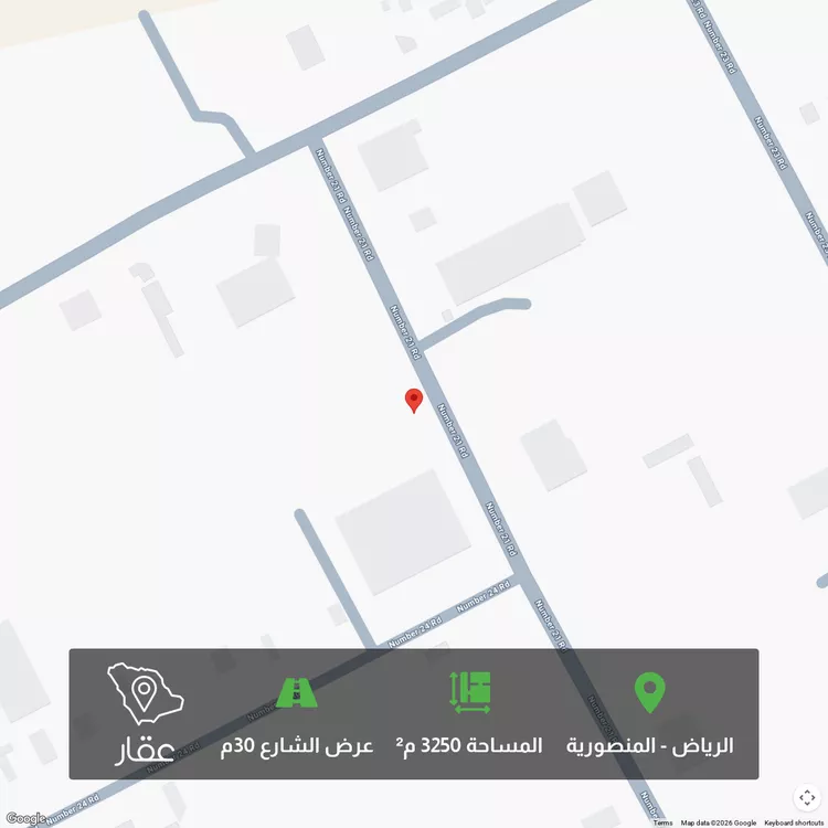 أرض للبيع في شارع رقم 24, حي المنصورية, مدينة الرياض, منطقة الرياض