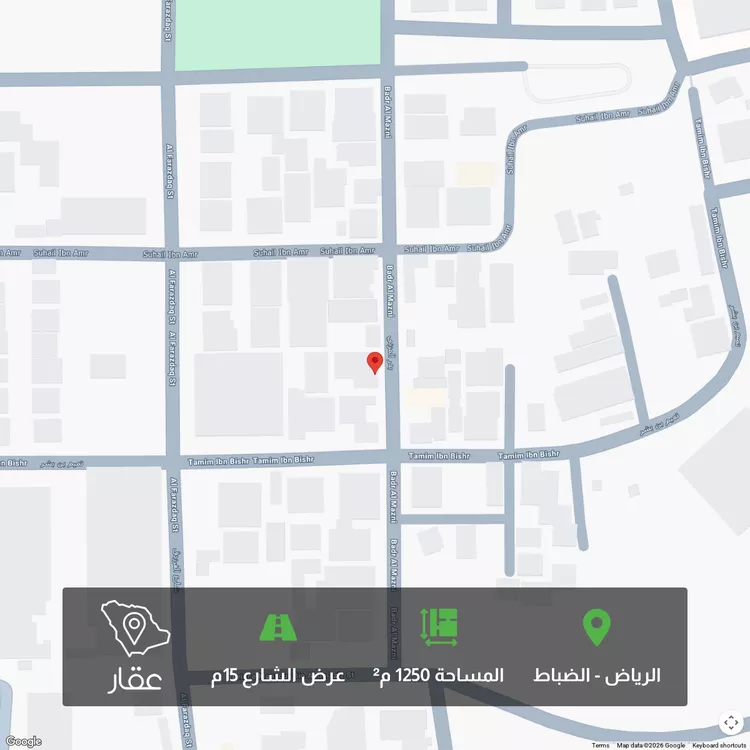 أرض للبيع في شارع بدر المزني, حي الضباط, مدينة الرياض, منطقة الرياض