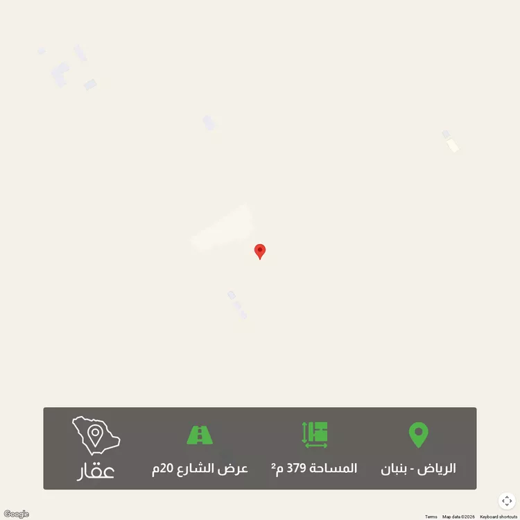 أرض للبيع في شارع 012, مدينة الرياض, منطقة الرياض