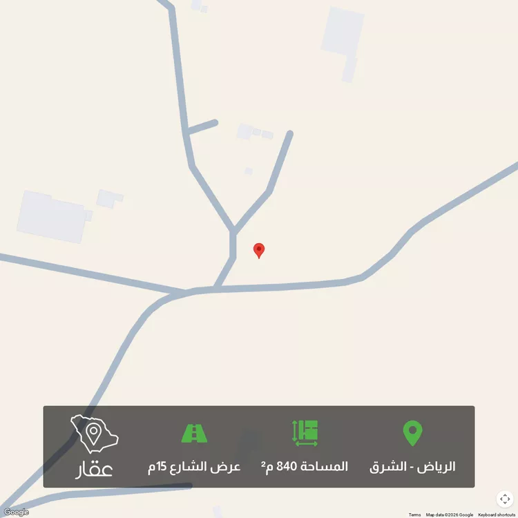 أرض للبيع في شارع رماح , حي الزاهر, مدينة الرياض, منطقة الرياض