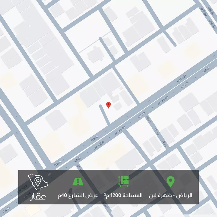 أرض للبيع في شارع عسير, حي ظهرة لبن, مدينة الرياض, منطقة الرياض