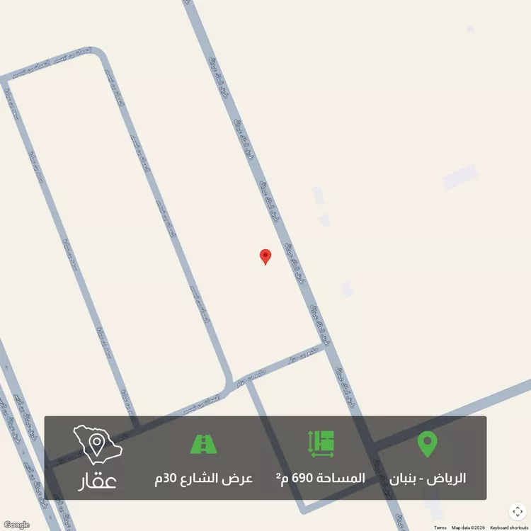 أرض للبيع في شارع طريق الملك عبدالله , حي ملهم, مدينة ملهم, منطقة الرياض