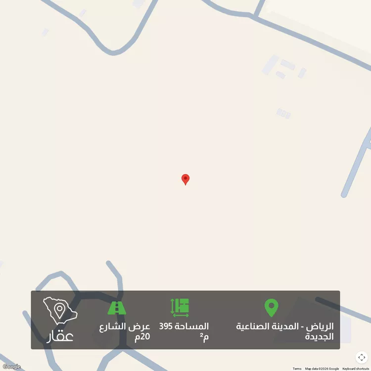 أرض للبيع في حي المصفاة, مدينة الرياض, منطقة الرياض