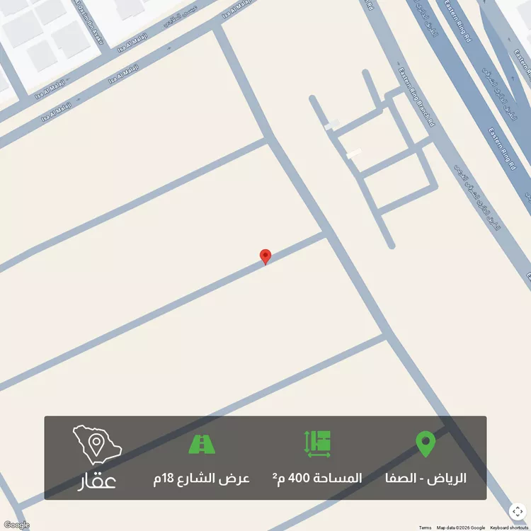 أرض للبيع في شارع ابن أبي ذئب, حي الصفاء, مدينة الرياض, منطقة الرياض