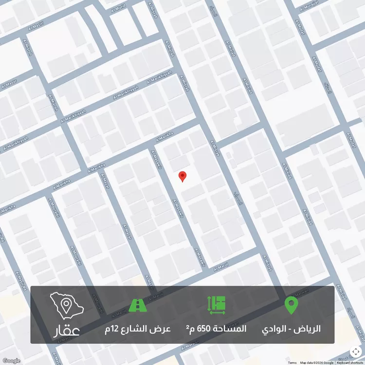 أرض للبيع في شارع المساور, حي الوادي, مدينة الرياض, منطقة الرياض