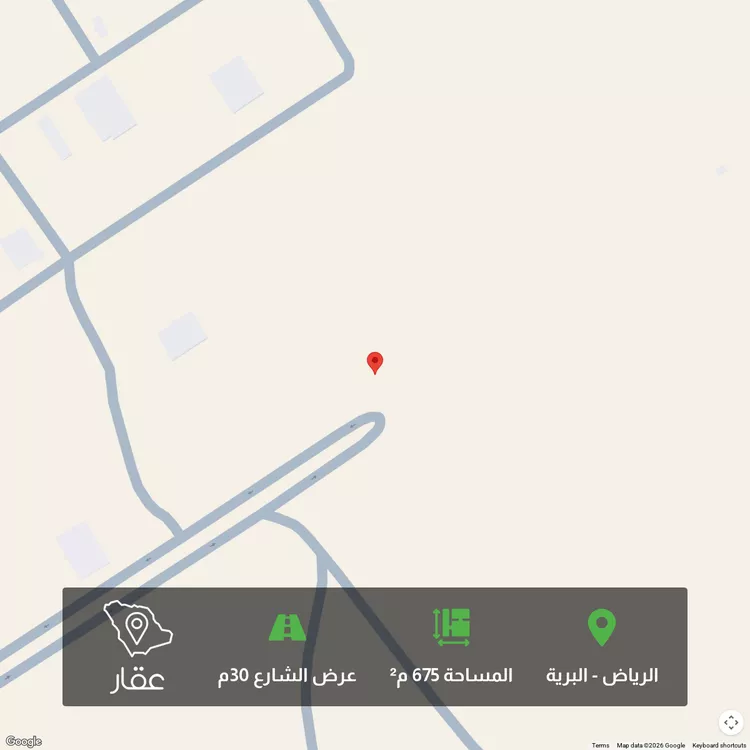 أرض للبيع في حي البرية, مدينة الرياض, منطقة الرياض