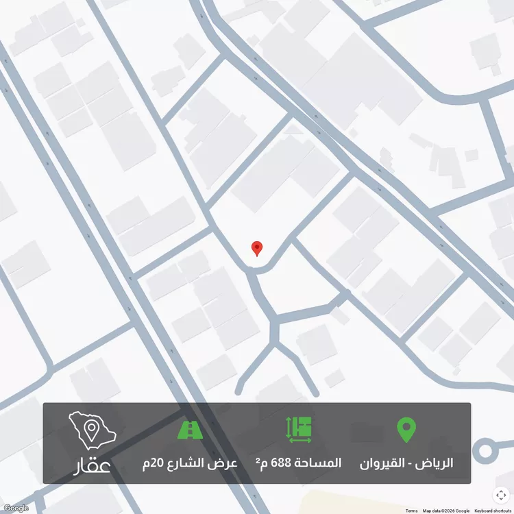 أرض للبيع في حي عقرباء, مدينة امارة منطقة الرياض - الجبيله, منطقة الرياض