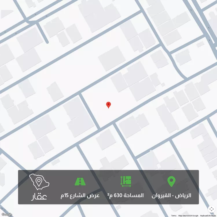 أرض للبيع في شارع عقرباء 83, حي عقرباء, مدينة امارة منطقة الرياض - الجبيله, منطقة الرياض