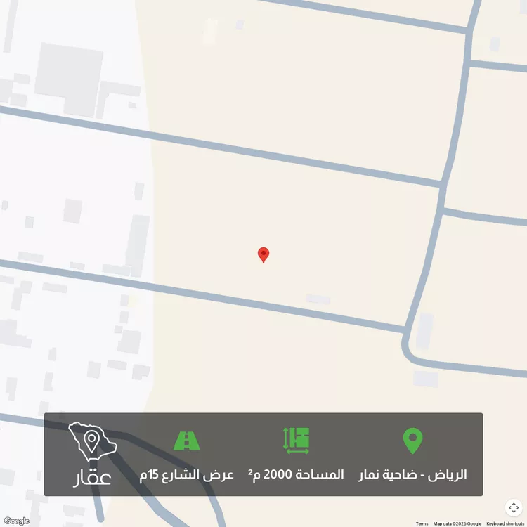 أرض للبيع في شارع ابو ايوب الازدي, مدينة قريه ديراب, منطقة الرياض