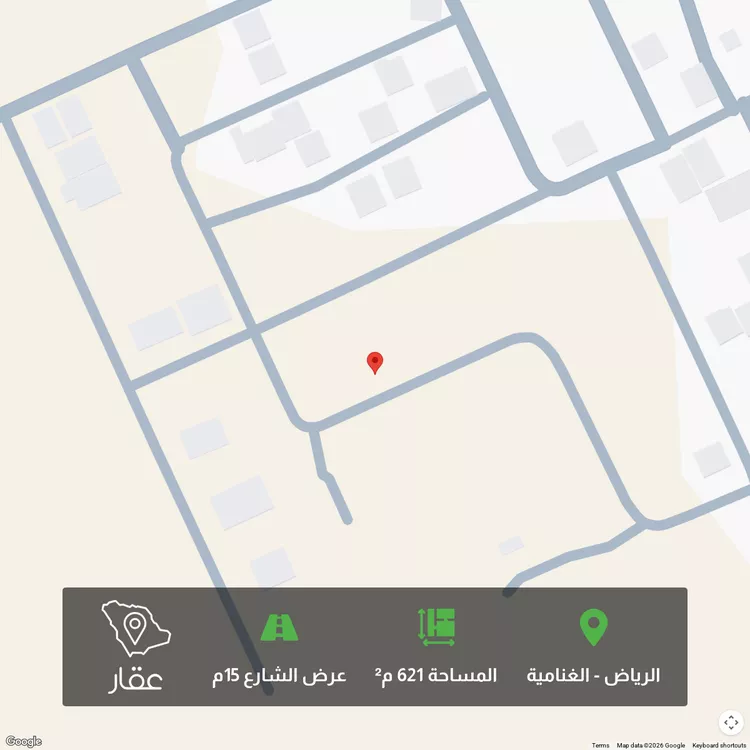 أرض للبيع في شارع مازونة, حي الغنامية, مدينة الرياض, منطقة الرياض