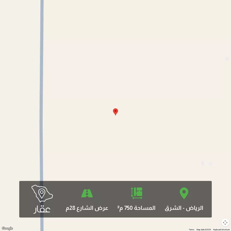 أرض للبيع في حي العلا, مدينة الرياض, منطقة الرياض